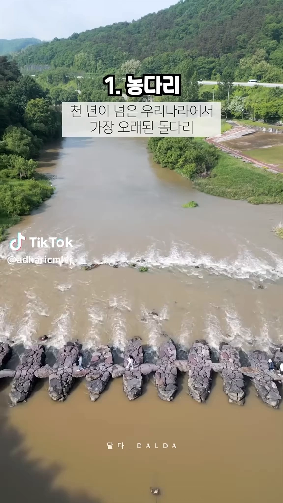 요즘 핫한 당일치기 여행지