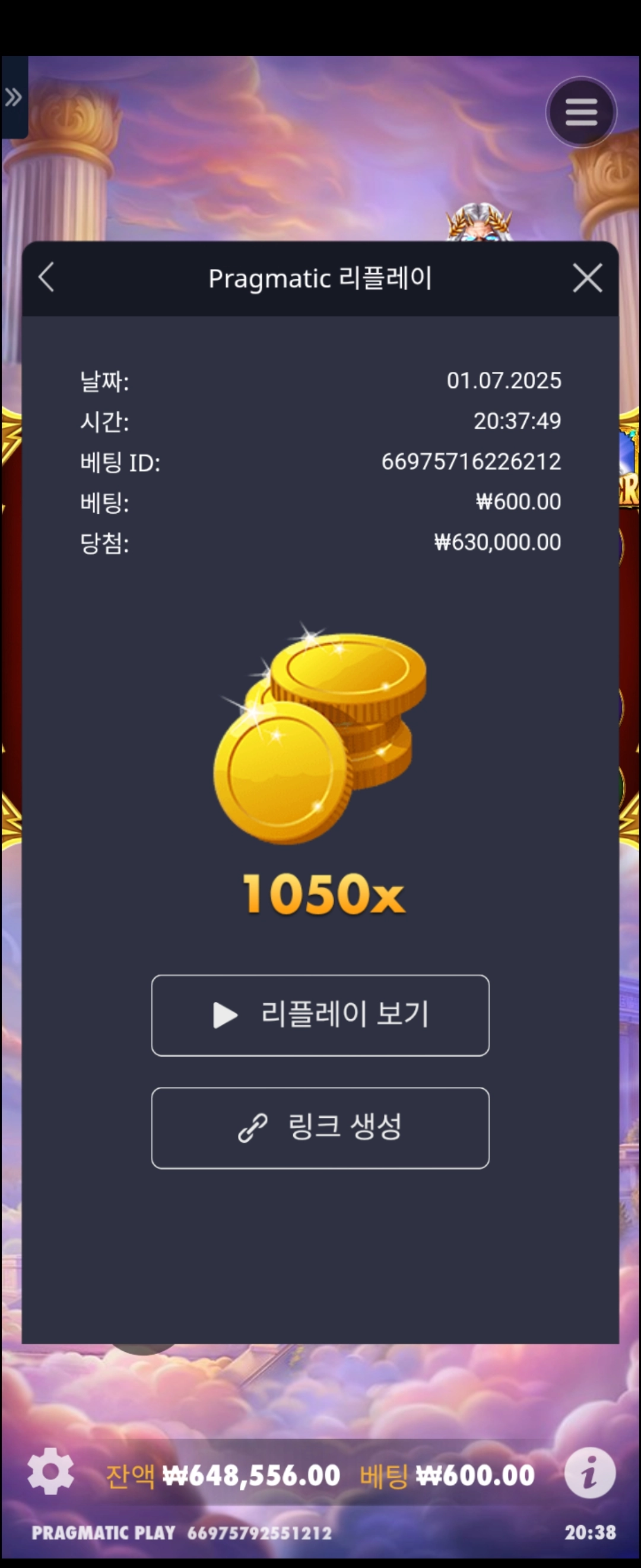 이벤트를 신청합니다.