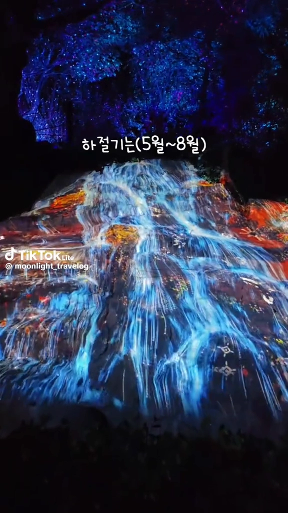 울산 명선도