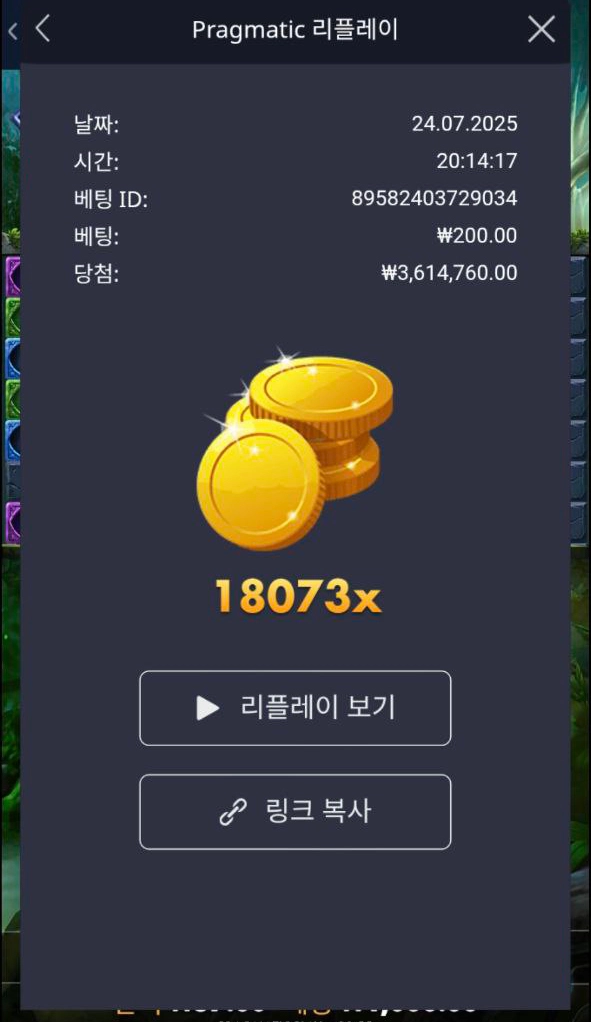 이벤트를 신청합니다.