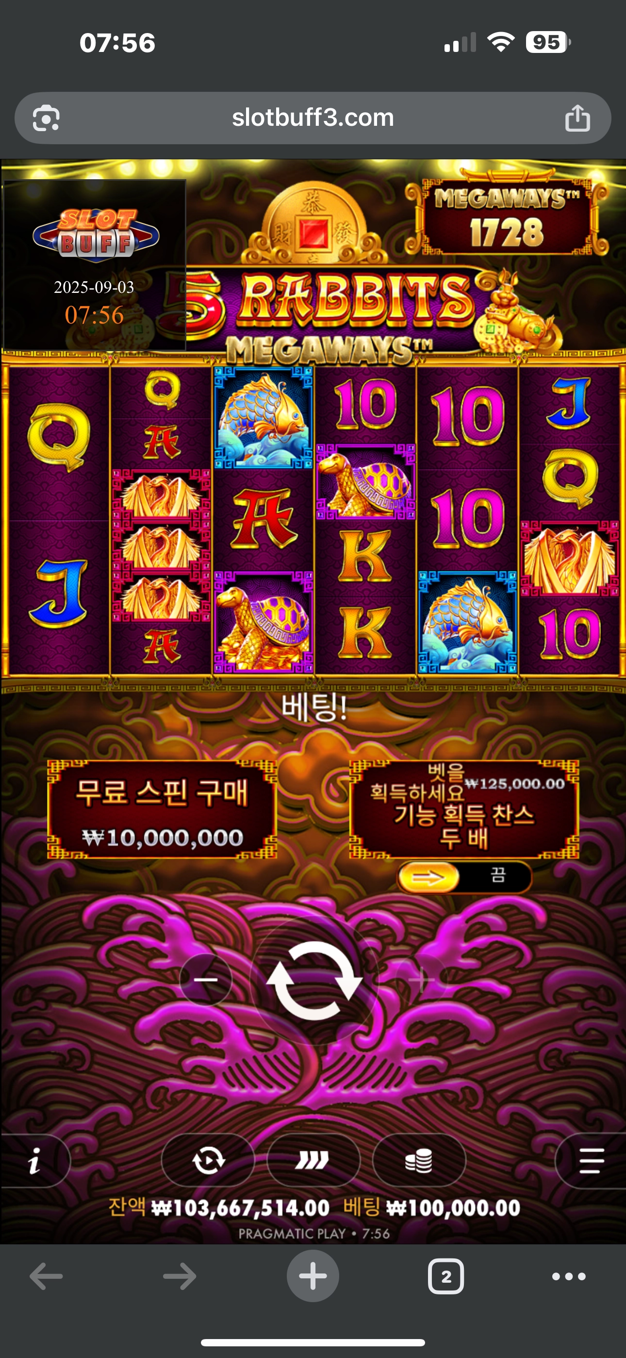 이벤트를 신청합니다.