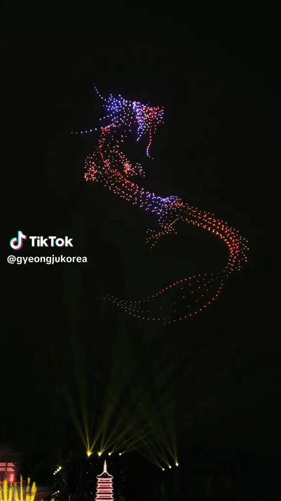 경주 드론쇼