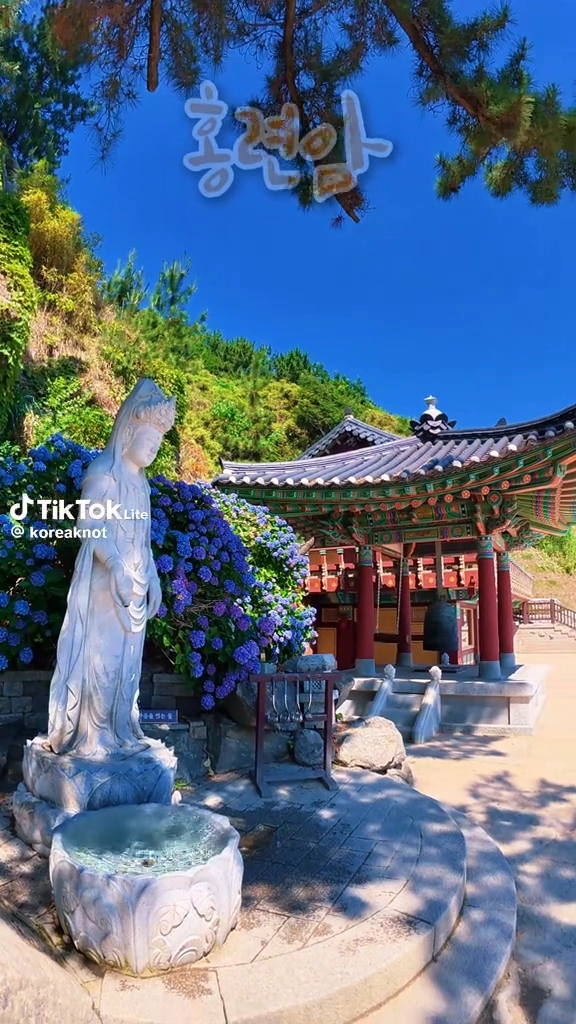 홍련암