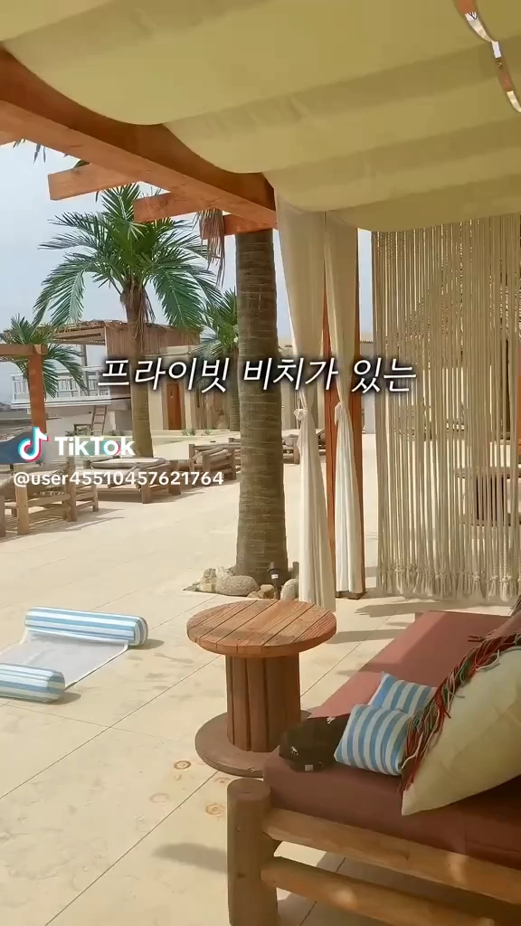 더비치하우스