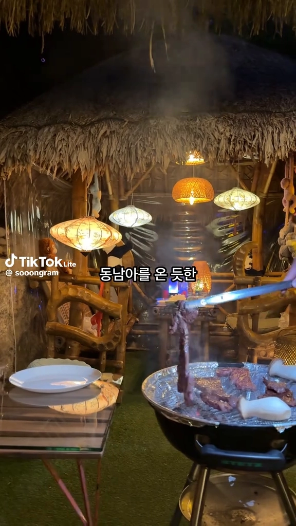 밀양로그펜션