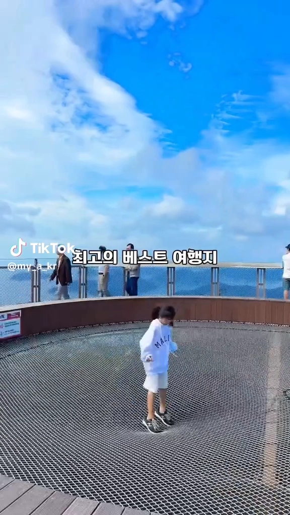 마이아호텔