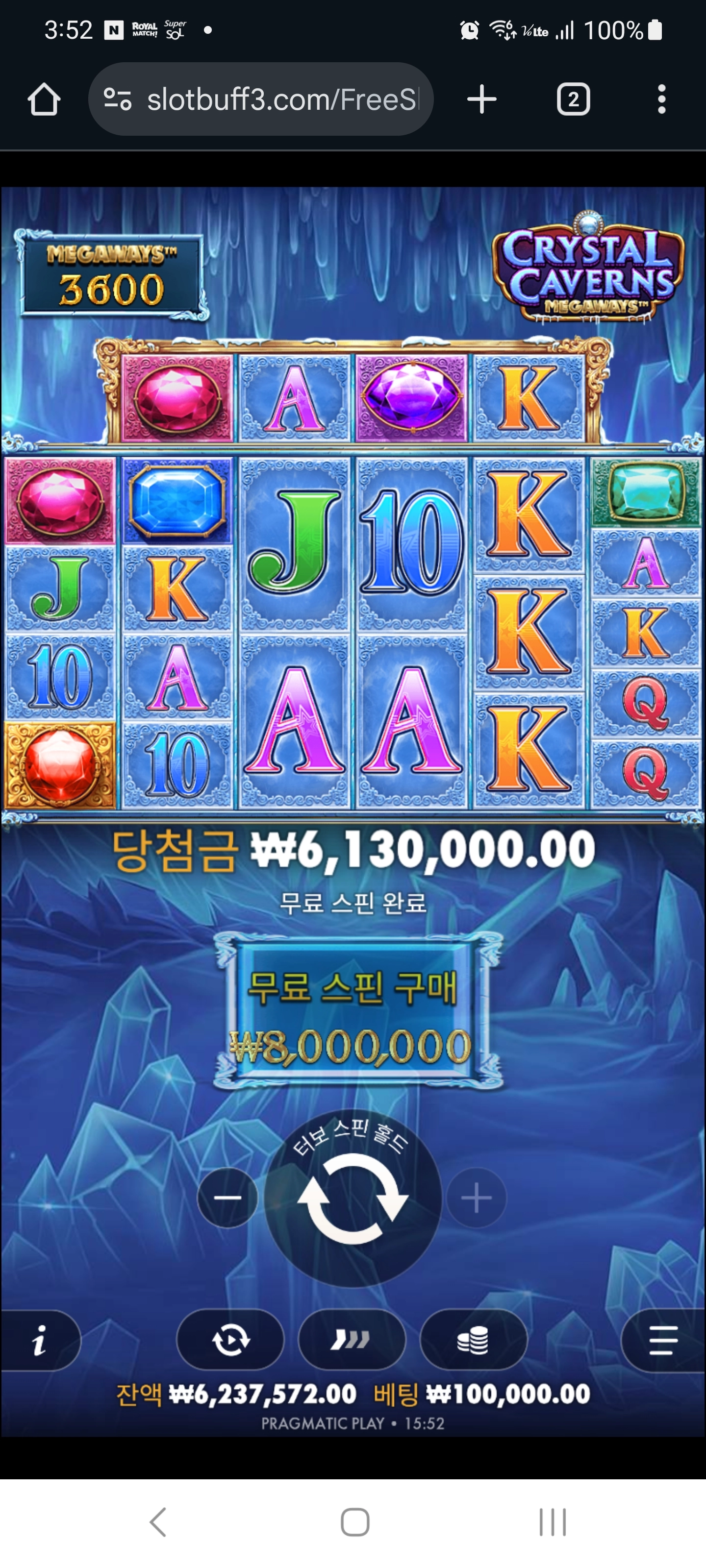 이벤트를 신청합니다.