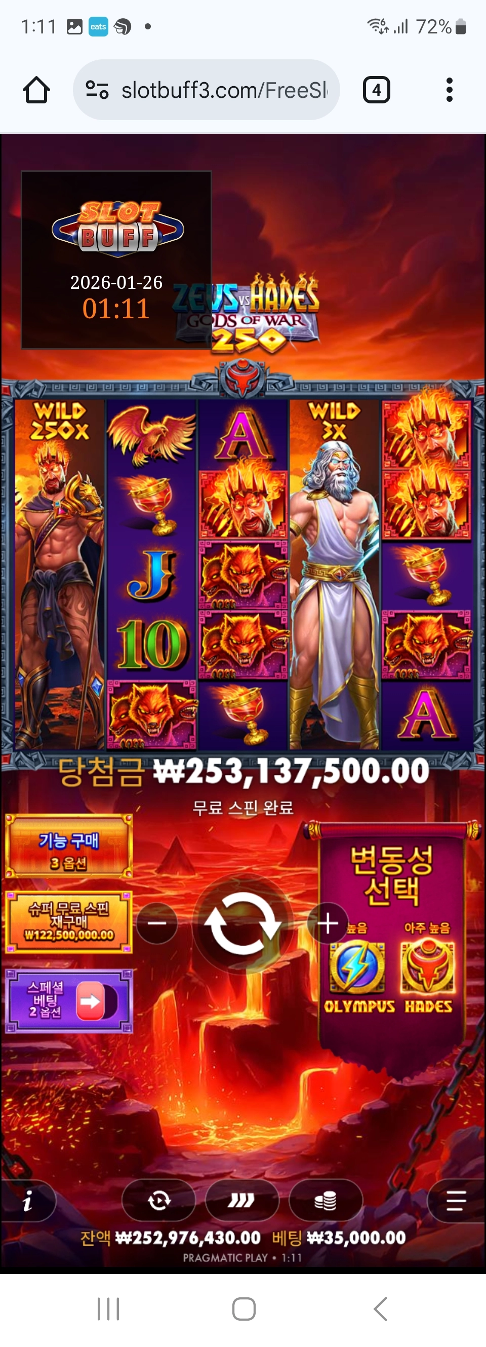 이벤트를 신청합니다.