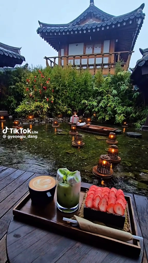 경주 청수당