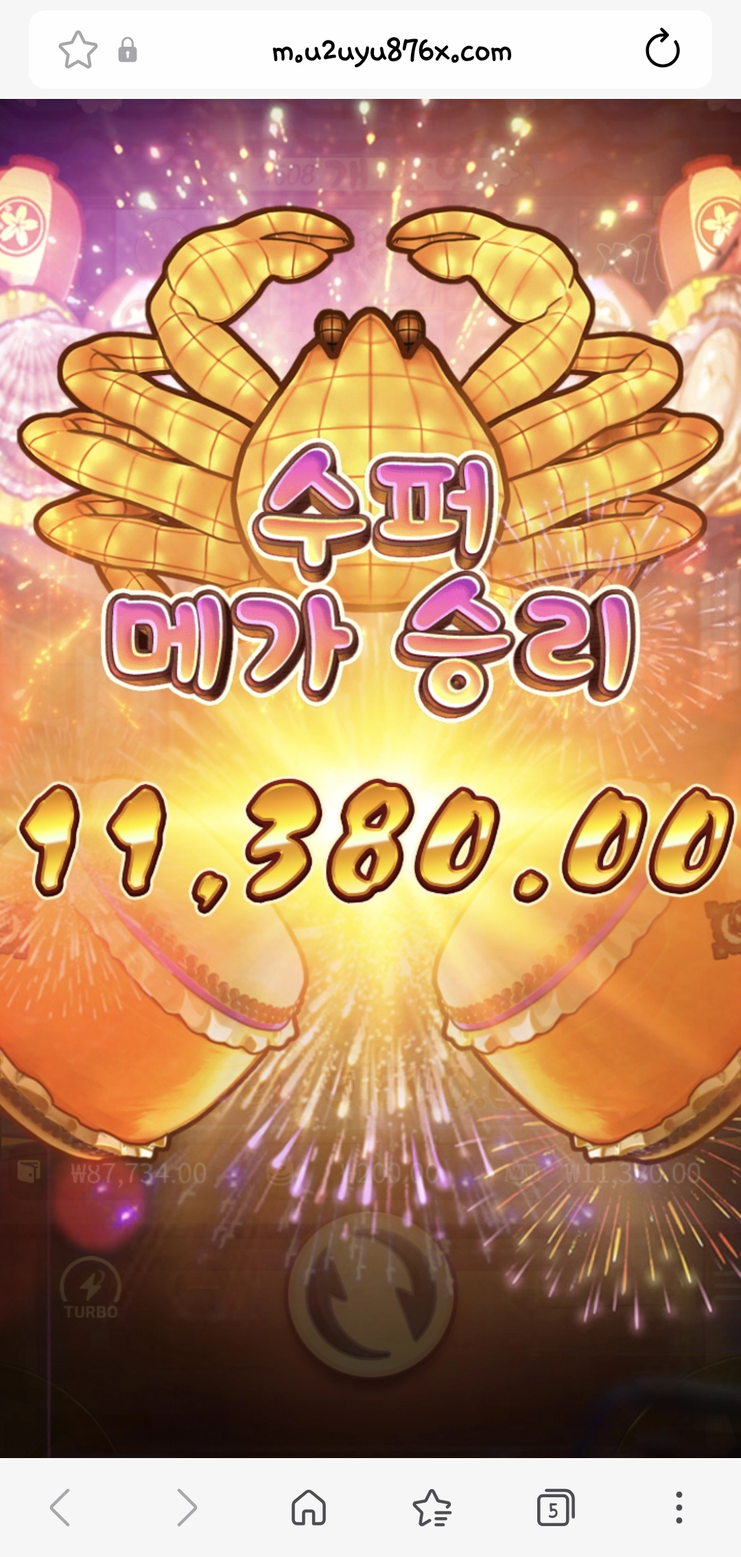 피지오 후기