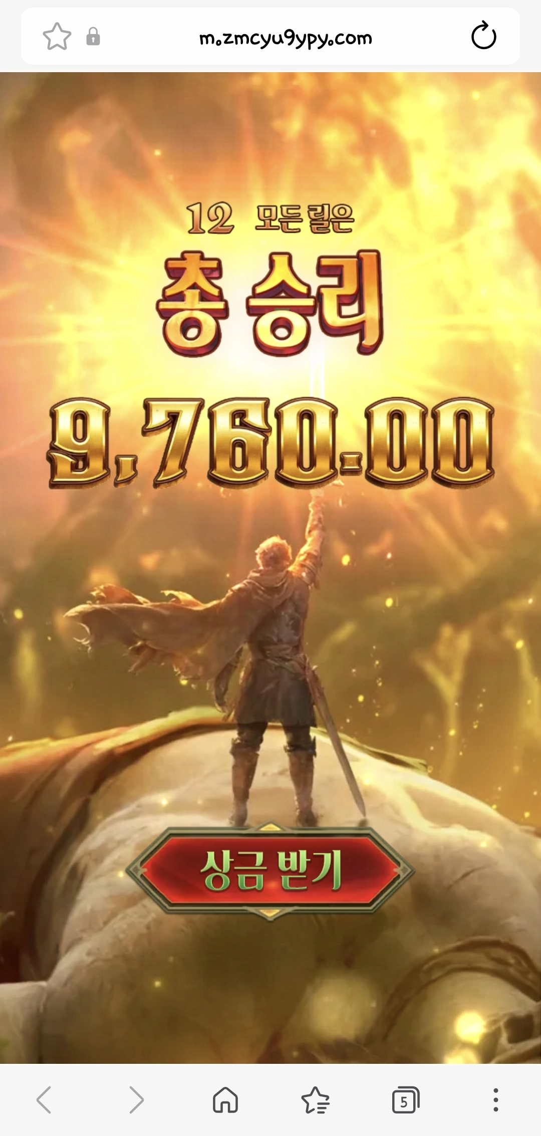 피지잭 리뷰