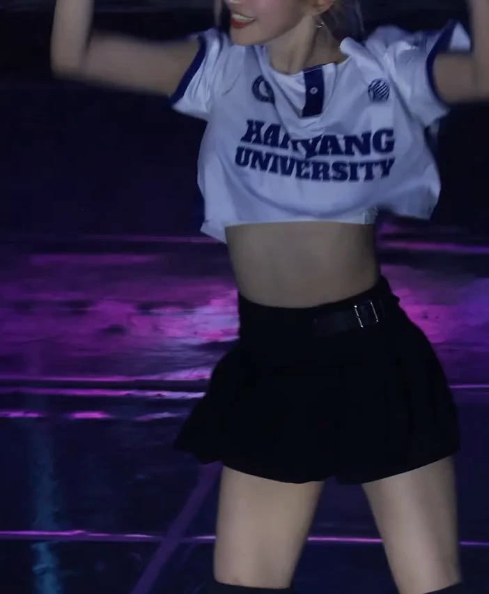 송하영 한양대