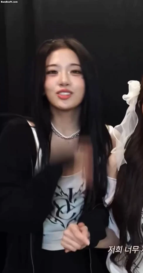 안유진 미세한 골
